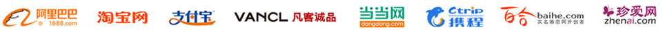 短信群發(fā)服務客戶,短信群發(fā),群發(fā)短信軟件,短信接口,短信群發(fā)平臺